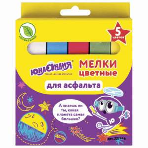 Мел цветной 5шт/уп. ЮНЛАНДИЯ 